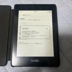 2026年最新】Kindle Paperwhite 32GB マンガモデルの人気アイテム