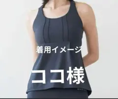 新品【SUKALA】コーラルプリントセパレートタンクトップ ネイビー LL