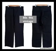 ヴィンテージ スラックス