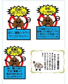 Item thumbnail for item 2dd931ab-670c-4a2a-bfe3-1ebcc185f7a6