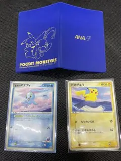 未使用品　極美品　ポケモンカード ピカチュウ マナフィ ANA限定 プロモ ポケモンカード ANA限定 ピカチュウ マナフィ - メルカリ
