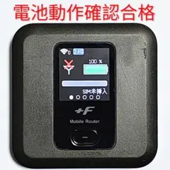 F4 FS030w 通受信正常 確認済 APN設定無料 V7.0.1裏蓋固定可