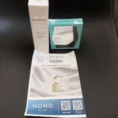 ナノエッグ　シロエホワイト　薬用クレンジングオイル　3本セット ナノエッグ シロエホワイト 薬用クレンジングオイル 3本セット - メルカリ