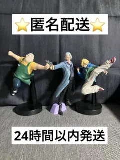 2025年最新】sakamoto days フィギュアの人気アイテム - メルカリ