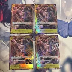 Item thumbnail for item 80ce3714-d683-48a7-932a-26313650391c