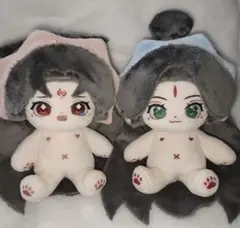 2026年最新】渣反 ぬいぐるみの人気アイテム - メルカリ