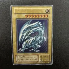 しょうた様 リクエスト 3点 まとめ商品