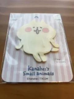 Item thumbnail for item ef1dea4b-d3ef-4f28-920c-6d0665bd47aa