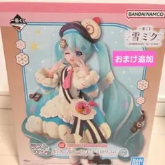 2026年最新】雪ミク ラストワン 一番くじの人気アイテム - メルカリ