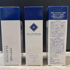 2026年最新】プラチナムgeの人気アイテム - メルカリ