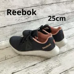 Reebok リーボック　エナジーラックス 25cm