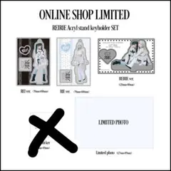 2026年最新】reirieの人気アイテム - メルカリ