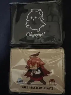 デュエプレ　ルピコ　ダピコ　デッキケース