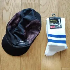 新品サッカーソックス＆USED帽子セット 白 青ライン 22cm〜24cm
