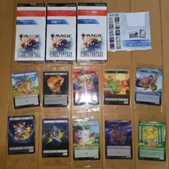 マジック：ザ・ギャザリング FINAL FANTASY 3パックセット+10枚