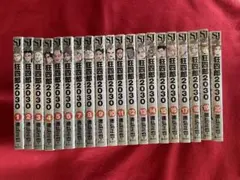 2026年最新】狂四郎2030全巻の人気アイテム - メルカリ