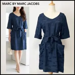 【未使用に近い】マークバイマークジェイコブス シルク膝丈ワンピース ネイビー S