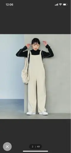 freaks store フリークスストアクリーム色 サロペット 背中開き