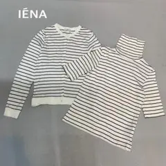 IENA イエナ ボーダーカーディガン　ハイネック　2点SETのサムネイル