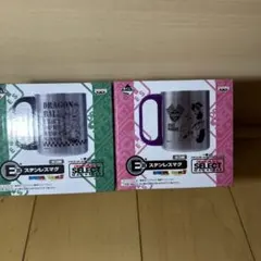 北斗の拳 一番くじC賞 北斗神拳マグカップ 2個セット - メルカリ