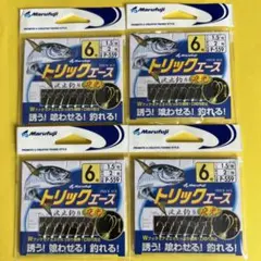 翔平様 リクエスト 2点 まとめ商品