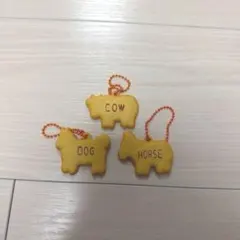 たべっ子どうぶつ キーホルダー