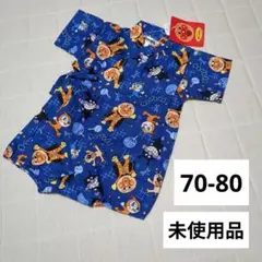 【70-80cm】アンパンマン 甚平 キッズ ベビー 夏祭り 男の子 綿100％