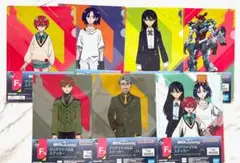 一番くじ　機動戦士ガンダム　F賞　クリアファイル&ステッカー　7種セット