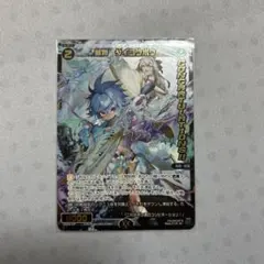 Item thumbnail for item 93f426d1-d284-4bf7-8e42-3bd59249a5d6