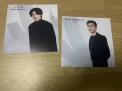 SixTONES 松村北斗　ジェシー　ポストカード2種