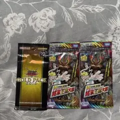 2026年最新】遊戯王 gold pack 2016の人気アイテム - メルカリ