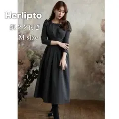 herlipto Margot Knit Long Dress - メルカリ