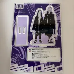 東リべ展 灰谷兄弟のアクリルスタンド