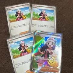 2026年最新】バラ売り ポケカの人気アイテム - メルカリ