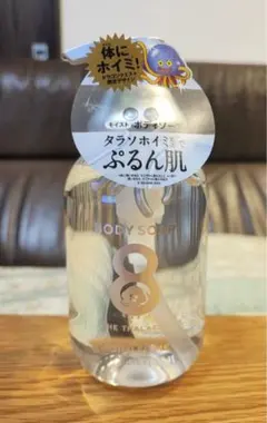 【新品未使用】ドラゴンクエストスペシャルデザイン エイトザタラソ ボディソープのサムネイル