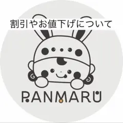 Item thumbnail for item 30dbf139-d24c-46f5-89f5-69e381899222