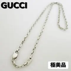 星野源 様 GUCCI グッチ ネックレス アラベスク Gロゴ SV925 - メルカリ