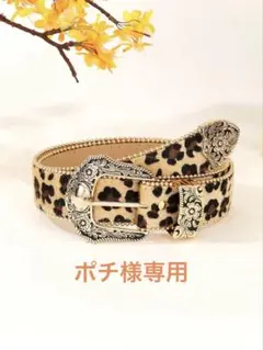 Item thumbnail for item 61e48ba9-bb96-49ee-b921-1b701fd2998d