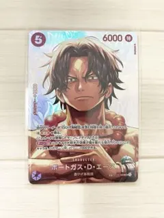 2026年最新】ポートガス・D・エース スペシャルカードの人気アイテム