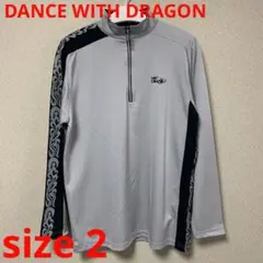 DANCE WITH DRAGON ジャージ