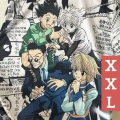 ハンターハンター