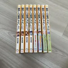 ハナツカシオリ『焼いてるふたり』1-22巻セット 全巻 - メルカリ