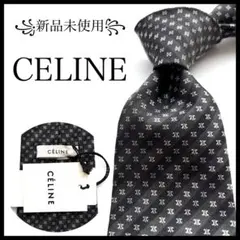 ✨美品✨】CELINE セリーヌ ネクタイ ブラック トリオンフ 総柄 シルク