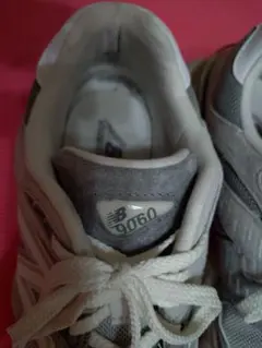 New Balance 9060 グレー スニーカー