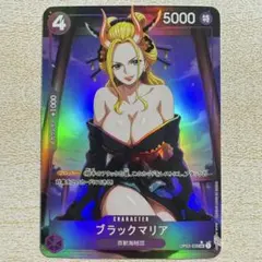 セクシーカード パラレル 807