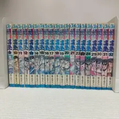 2025年最新】魁男塾全巻の人気アイテム - メルカリ