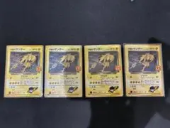 2025年最新】25thプロモパックの人気アイテム - メルカリ