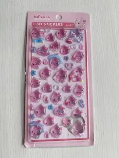 naho yoshioka様 リクエスト 2点 まとめ商品