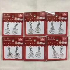 ちいかわ プチチャーム ハチワレ　うさぎ　モモンガ　古本屋　くりまんじゅう6点