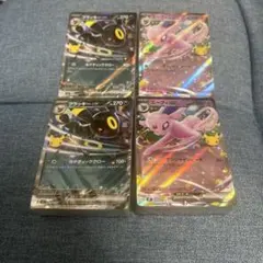 ポケモンカード ブラッキーex エーフィex デッキセット